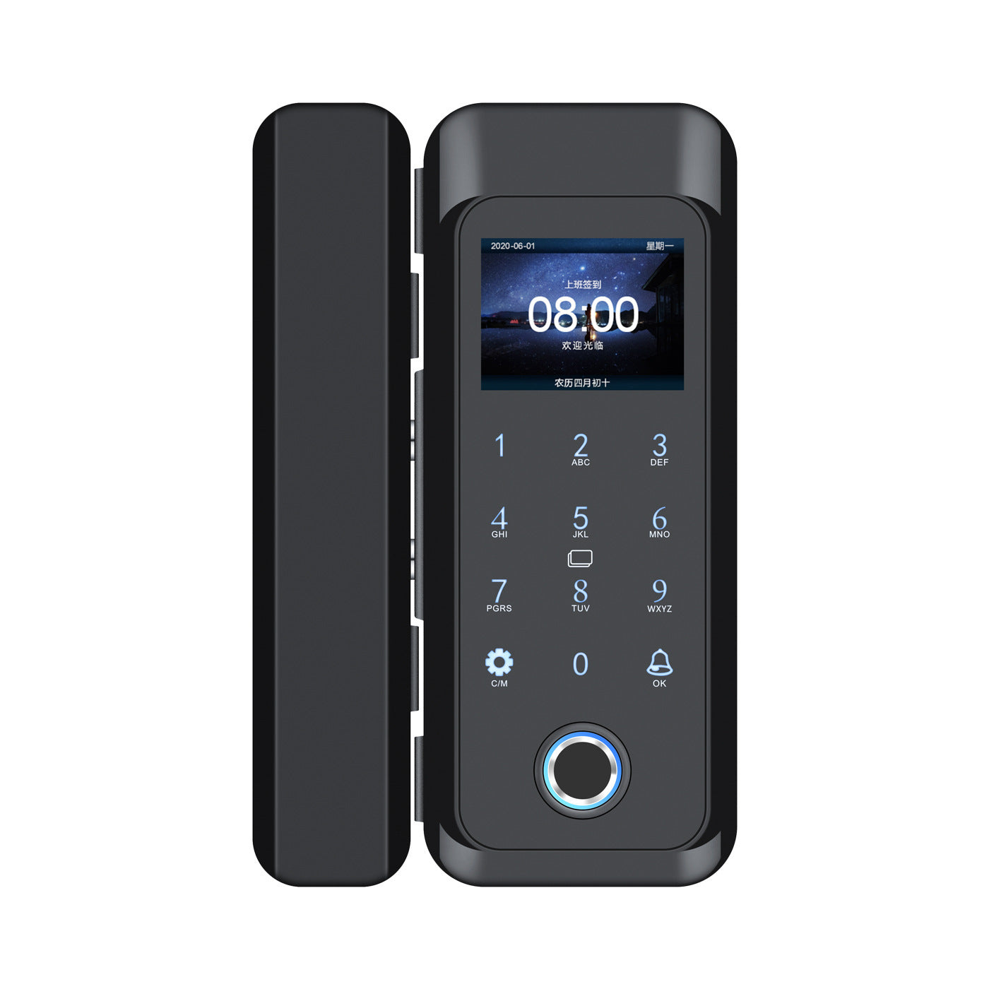 Wireless Smart Door Lock with Fingerprint Recognition